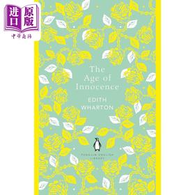 预售 【中商原版】纯真年代 英文原版 PEL The Age of Innocence Edith Wharton 伊迪丝 华顿 普利策小说奖