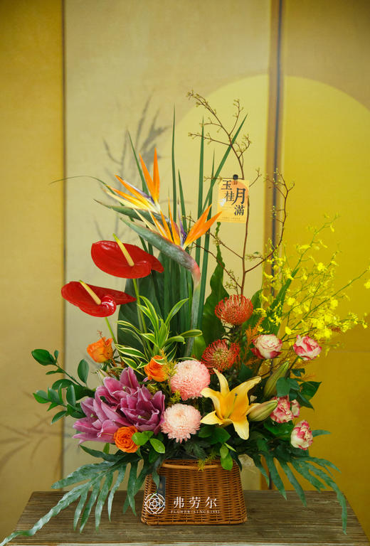 吟风弄月 商品图0