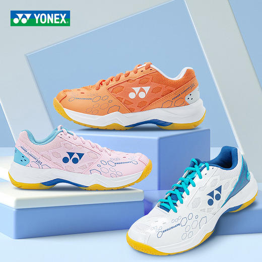 尤尼克斯 羽毛球鞋 SHB101CR 商品图1
