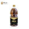 茉莉六合纯香菜籽油2.5升   线上 商品缩略图0