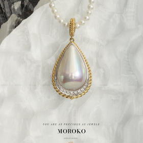 青云凤羽·吊坠 | 水滴马贝珍珠