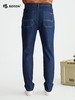波顿春秋季薄款牛仔裤男士直筒高端棉弹舒适深蓝色夏天长裤子ME800122 商品缩略图2