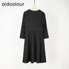 oldcolour春秋款黑色简约优雅通勤V领长袖连衣裙GL32103859 商品缩略图1