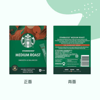 星巴克速溶咖啡黑咖啡0糖中度烘焙精品速溶咖啡盒装20条23g （2盒装） 商品图2