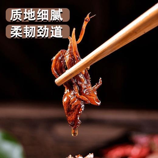 【香菇鸡枞菌酱】 传统手工制作 纯素 菌香酱鲜 商品图2