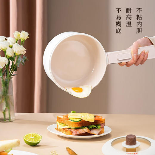 【小家电】丽特斐多功能电煮锅网红小白锅（带蒸笼）XN-HG015 HF 商品图2