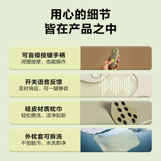 SKG颈椎枕护颈P5系列1代 商品图10