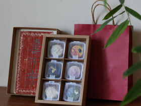  绽放中秋节礼，月圆人如意 