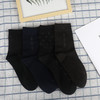 【39.9元10双】舒跑男女中筒袜 | 吸湿透气 高弹耐穿 柔软亲肤 男女款 商品缩略图4