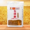 五得利七星小麦粉2kg-5kg【BC】【QC】 商品缩略图3