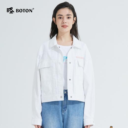 波顿宽松版短款纯色夹克女装春秋季休闲百搭小个子外套LJ877121 商品图5