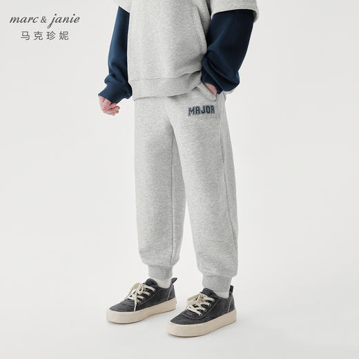 【休闲学院】马克珍妮男童超舒棉字母运动裤 儿童裤子春款 240298 商品图1
