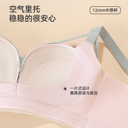 【BC杯】熳洁儿 性感睫毛蕾丝大胸聚拢文胸镂空收副乳防下垂24761522 商品图2