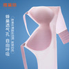 雅黛丽内衣女无痕晾感薄款透气文胸果冻条软支撑收副乳防下垂胸罩 商品缩略图1