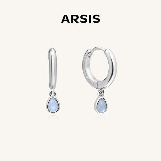 ARSIS｜曦海系列 浮云朝露耳坠 商品图0