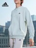 5折【自营】adidas/阿迪达斯  LABEL HOODIE 情侣款加绒连帽卫衣 IB2711 商品缩略图1