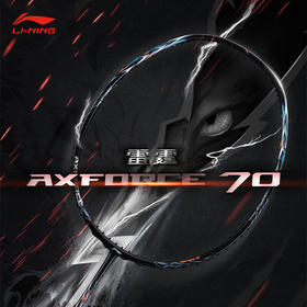 李宁 羽毛球拍 雷霆70