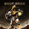 森宝积木封神榜魔礼四天王魔礼海机甲积木人收藏模型男孩玩具 商品缩略图3