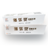 多乐灵抑菌乳膏_20g/支 商品缩略图0
