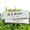 多乐灵抑菌乳膏_20g/支 商品缩略图2