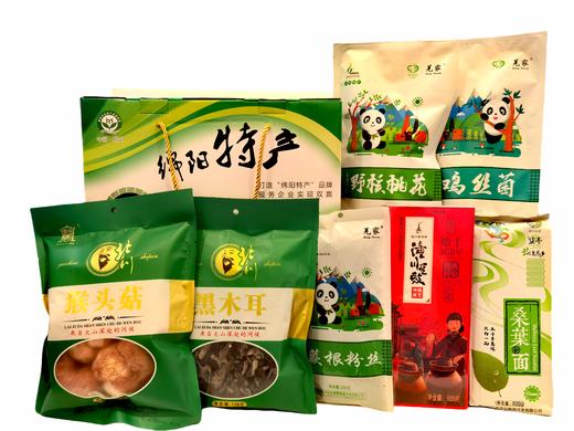【大都会】绵阳特产健康礼盒 商品图0