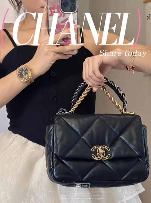 CHANEL香奈儿 19Bag 双链条 羊皮 口盖包手提包单肩斜挎包 女款 黑色（HH） 商品图2