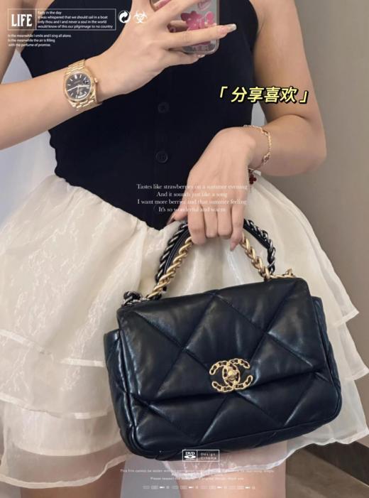 CHANEL香奈儿 19Bag 双链条 羊皮 口盖包手提包单肩斜挎包 女款 黑色（HH） 商品图4