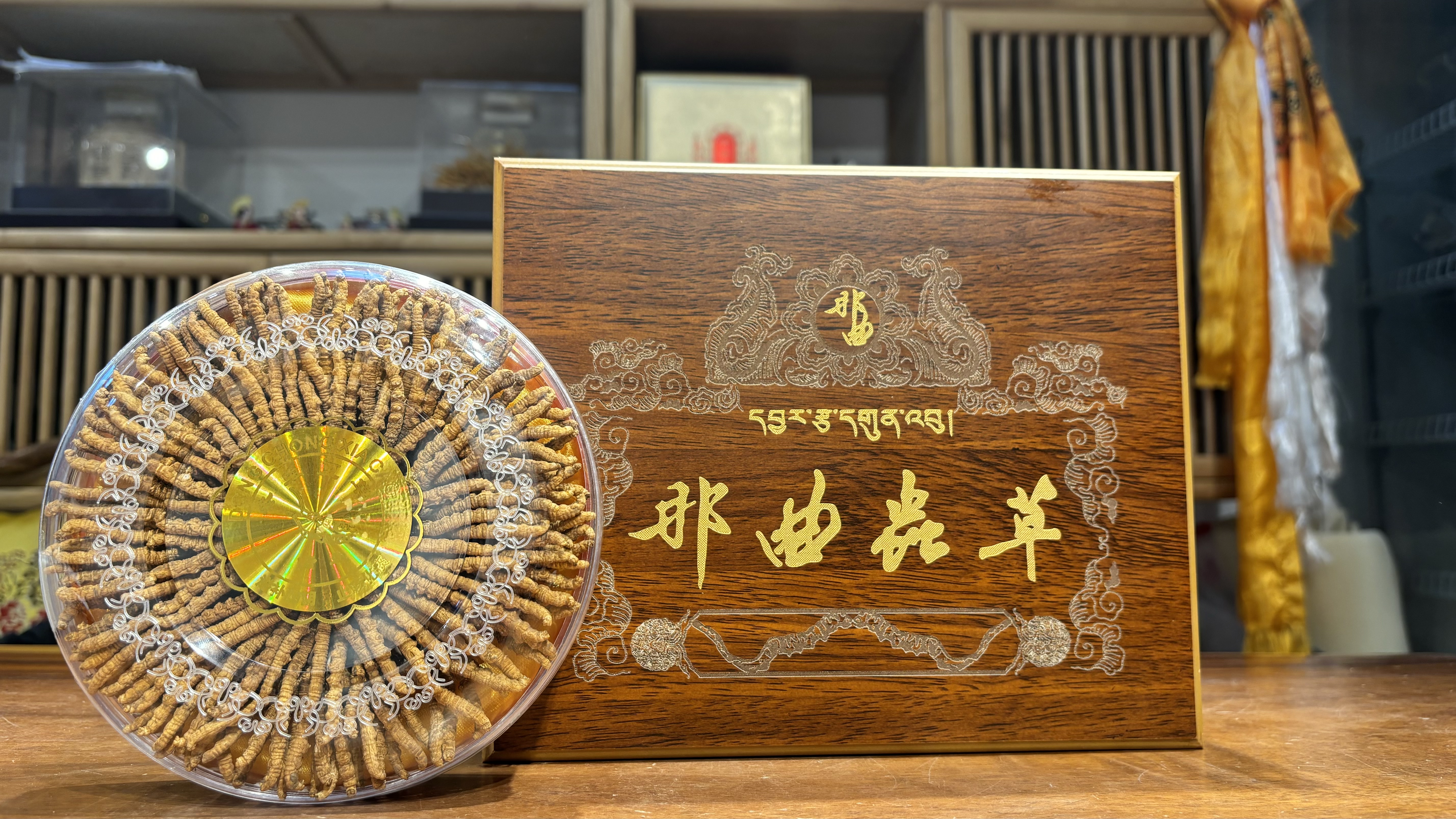 那曲野生冬虫夏草 | 干草 （海拔5000米那曲地区）