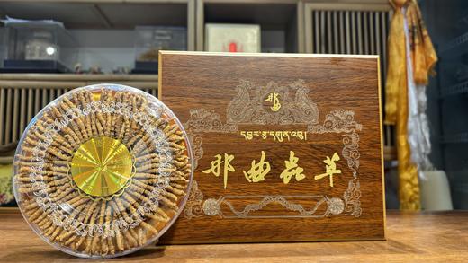 那曲野生冬虫夏草 | 干草 （海拔5000米那曲地区） 商品图0