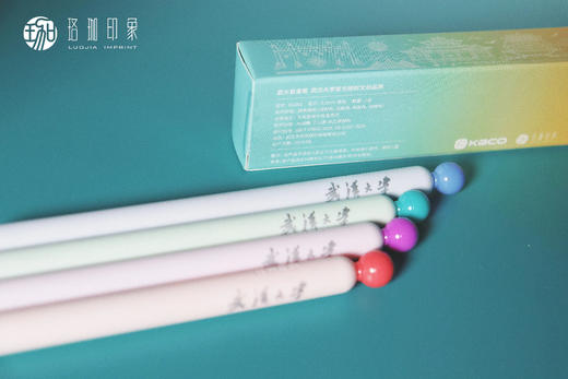 武大盲盒笔 商品图0