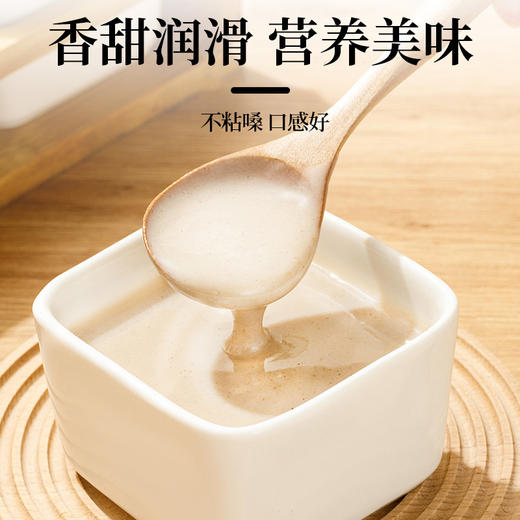 【营养好口感！南京同仁堂铁棍山药粉】甄选优质原料，多道研磨，轻食代餐，口感细腻爽滑，淮山粉纯山药营养早餐代餐粉L 商品图2