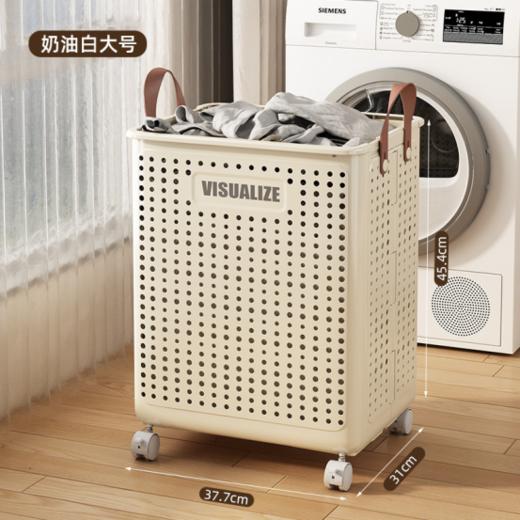 💰💰【出外贸品质货】奶油风家用可折叠脏衣篮：😎双提手设计，🌸方便使用者转移和拿取； 耐用性，🤩洗衣篮厚实、🤩致密的网状结构设计 商品图2
