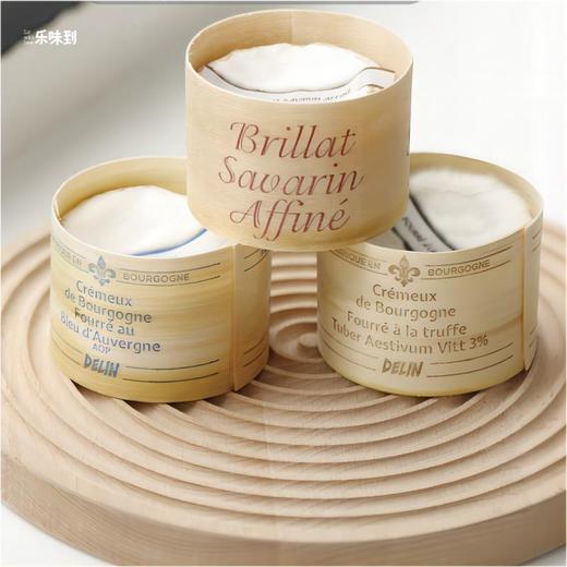 布瑞拉特·萨伐仑奶酪 Brillat-Savarin 勃艮第干酪 法国原装进口 商品图4