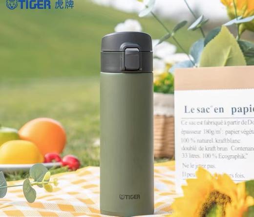 【虎牌】B7F 虎牌保温杯MKA-K36C/K48C/K60C 商品图4