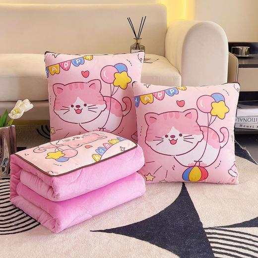 冬季加绒加厚【全绒水晶绒抱枕被抱枕二合一】卧室车载靠垫 办公室午睡毛毯 商品图1