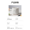 【小家电】丽特斐煮蛋器 蒸蛋器智能定时四种模式 自动断电煮蛋 白色 LG-901 HF 商品缩略图4