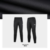 小李子蜂锐足球运动裤收腿裤跑步健身休闲长裤男 商品缩略图4