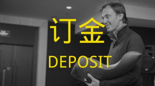 Oov® Foundation（订金） 商品图0