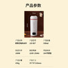 【小家电】丽特斐便携式烧水壶旅行小型电热水杯智能数码显示烧水杯LW-K07 HF 商品缩略图5