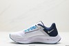 耐克Nike Air Zoom Pegasus 38休闲运动跑步鞋CW7356-003男鞋 商品缩略图2