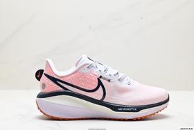 耐克NIKE AIR ZOOM VOMERO 17休闲运动跑步鞋FB1309-102男鞋