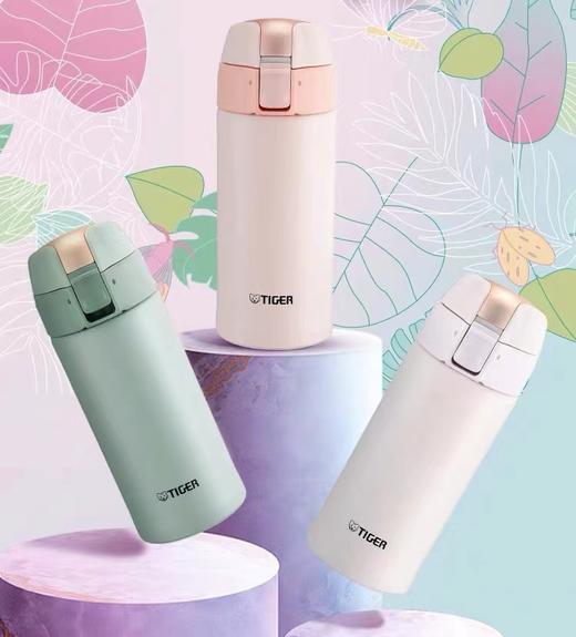 【虎牌】B7F 虎牌保温杯MMT-B35C 商品图0