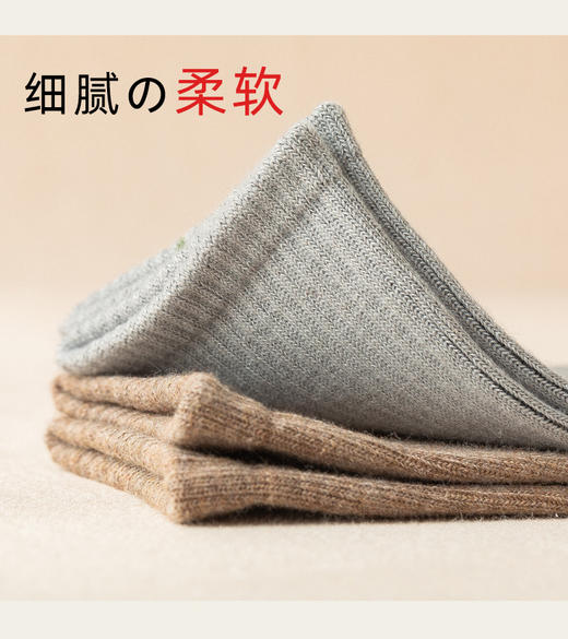 秋季新款 精梳棉袜子男 中筒袜 秋冬季薄款长袜 透气吸汗 纯色运动袜ins潮流长筒棉袜 商品图2