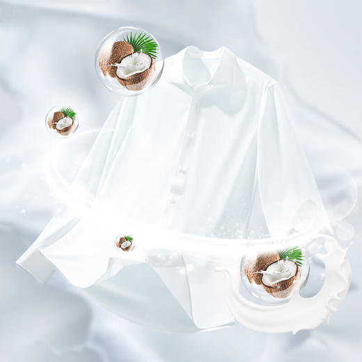 美穗吉家 天然椰油倍净洗衣皂 80g×6块装 商品图4