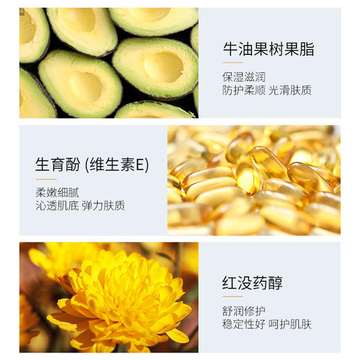 「买一送一！两盒40条装」 仙蒂奈儿防晒霜 防护独立小包装 学生军训防晒 美容护肤 商品图2