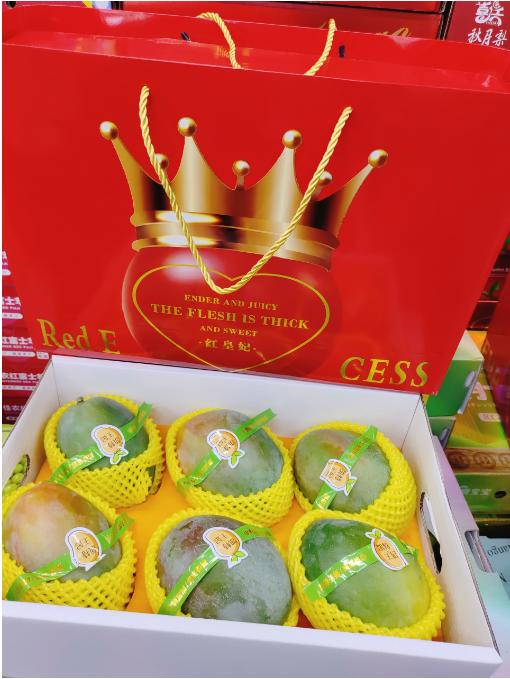 红皇妃芒果礼盒 商品图2