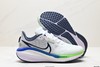 耐克NIKE AIR ZOOM VOMERO 17休闲运动跑步鞋FB1309-102男鞋 商品缩略图4