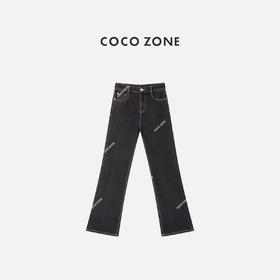 COCO ZONE 复古百搭显瘦牛仔裤美式通勤风直筒裤CC1C2162