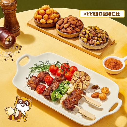 MM 山姆 NUTHING小浣熊BBQ烤肉风味混合果仁 501g 商品图4