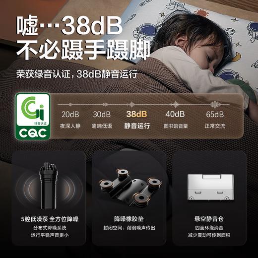 海尔（Haier）【山茶花系列】净水器1000Gpro鲜活水清梦家用净水机5年RO反渗透厨下直饮进口膜HKC2400-R882D2U1 商品图5